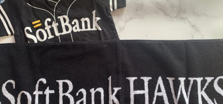 ソフトバンクおむつケーキ２段タイプ