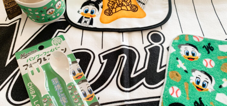 千葉ロッテマリーンズおむつケーキ