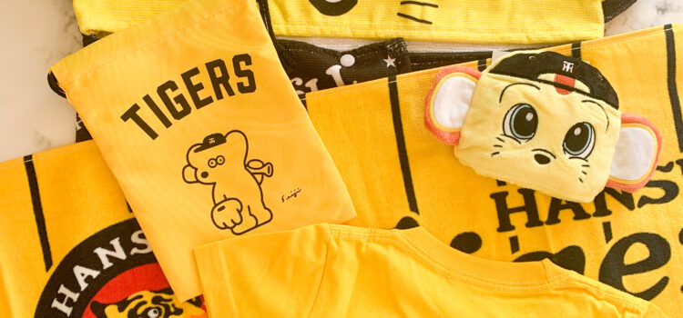 阪神タイガースおむつケーキ　特大３段タイプ