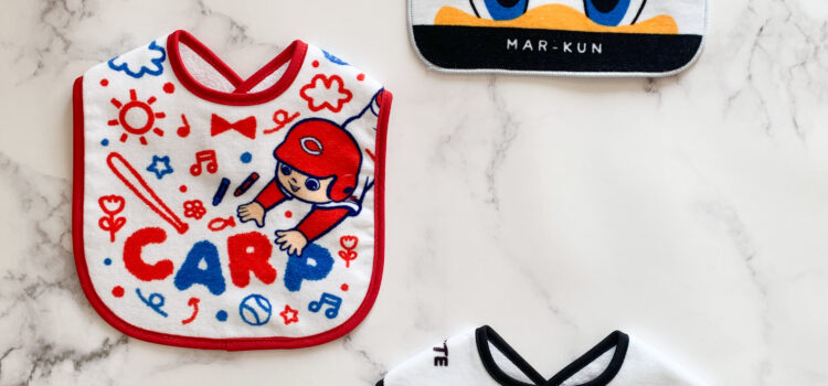 ロッテとカープのコラボおむつケーキ