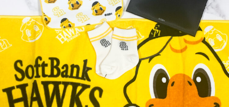 ホークスおむつケーキ