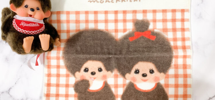 モンチッチおむつケーキ