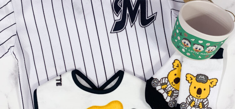 千葉ロッテマリーンズおむつケーキ